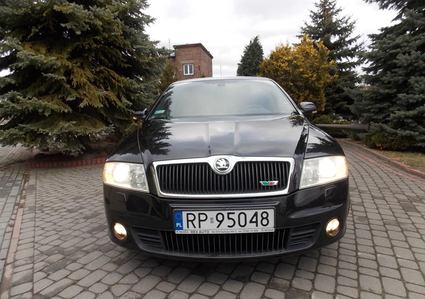 Skoda Octavia cena 21900 przebieg: 290300, rok produkcji 2007 z Jarosław małe 352